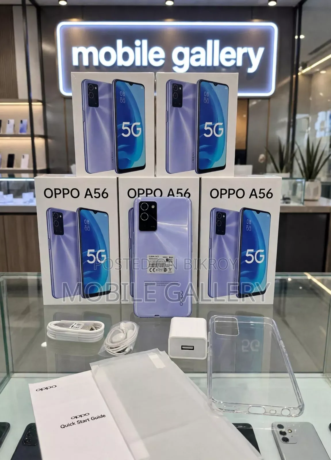 Oppo A56 5G 128 GB