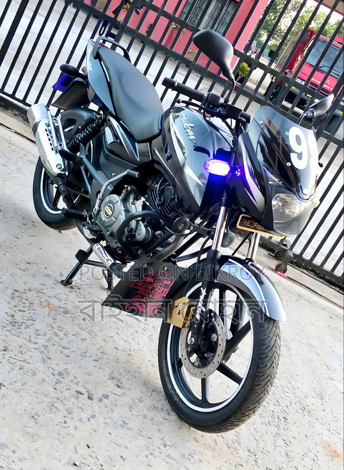 Bajaj Pulsar 150 2018 Black