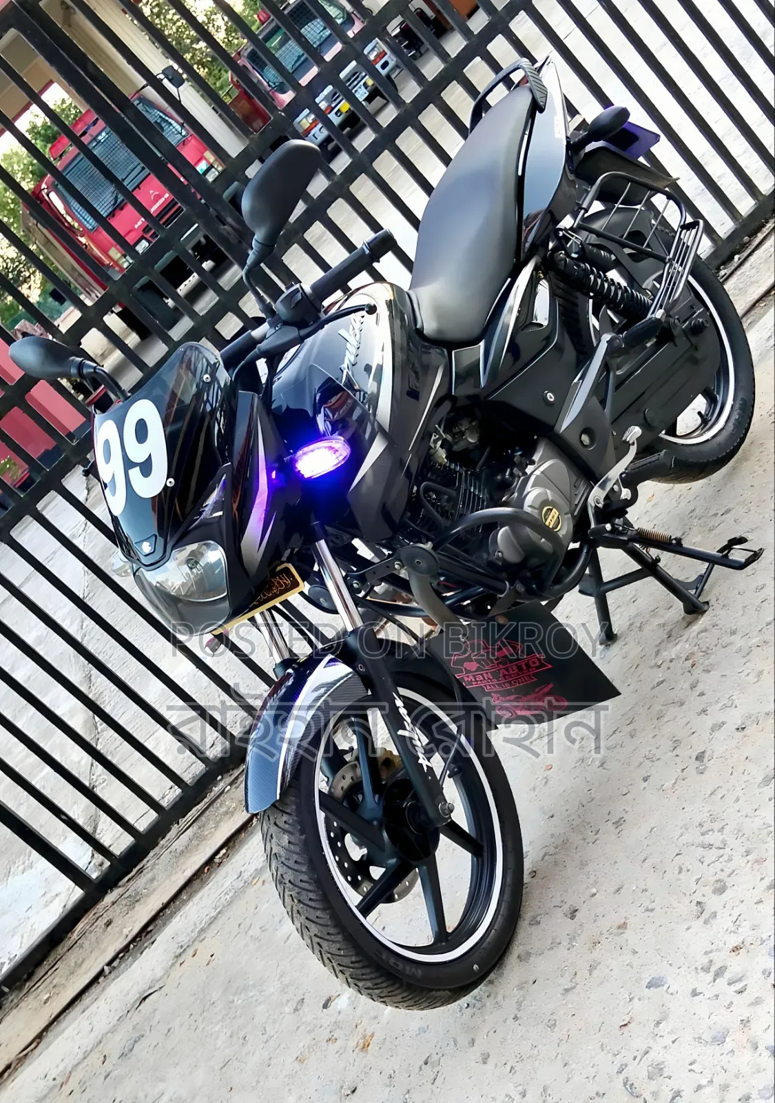 Bajaj Pulsar 150 2018 Black