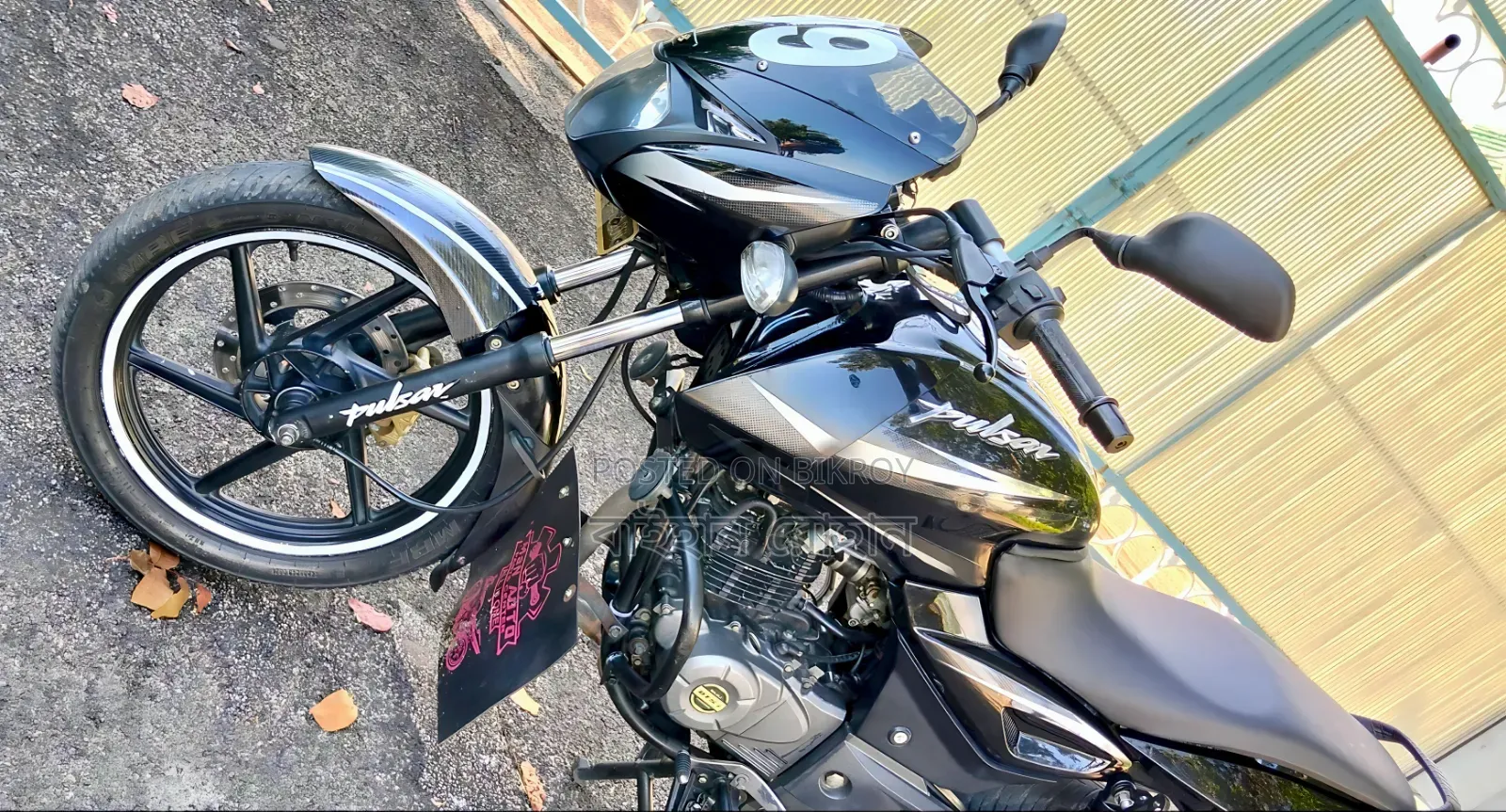 Bajaj Pulsar 150 2018 Black