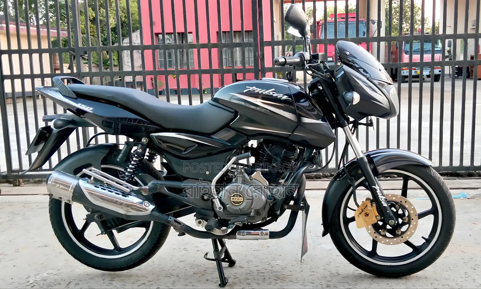 Bajaj Pulsar 150 2018 Black