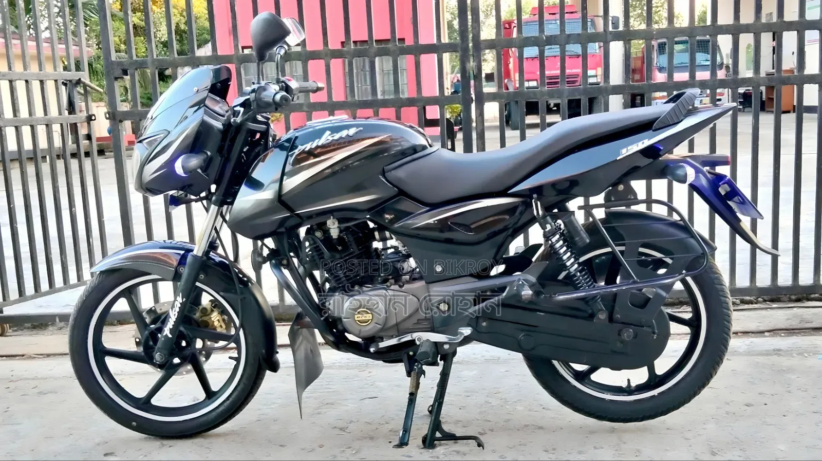 Bajaj Pulsar 150 2018 Black