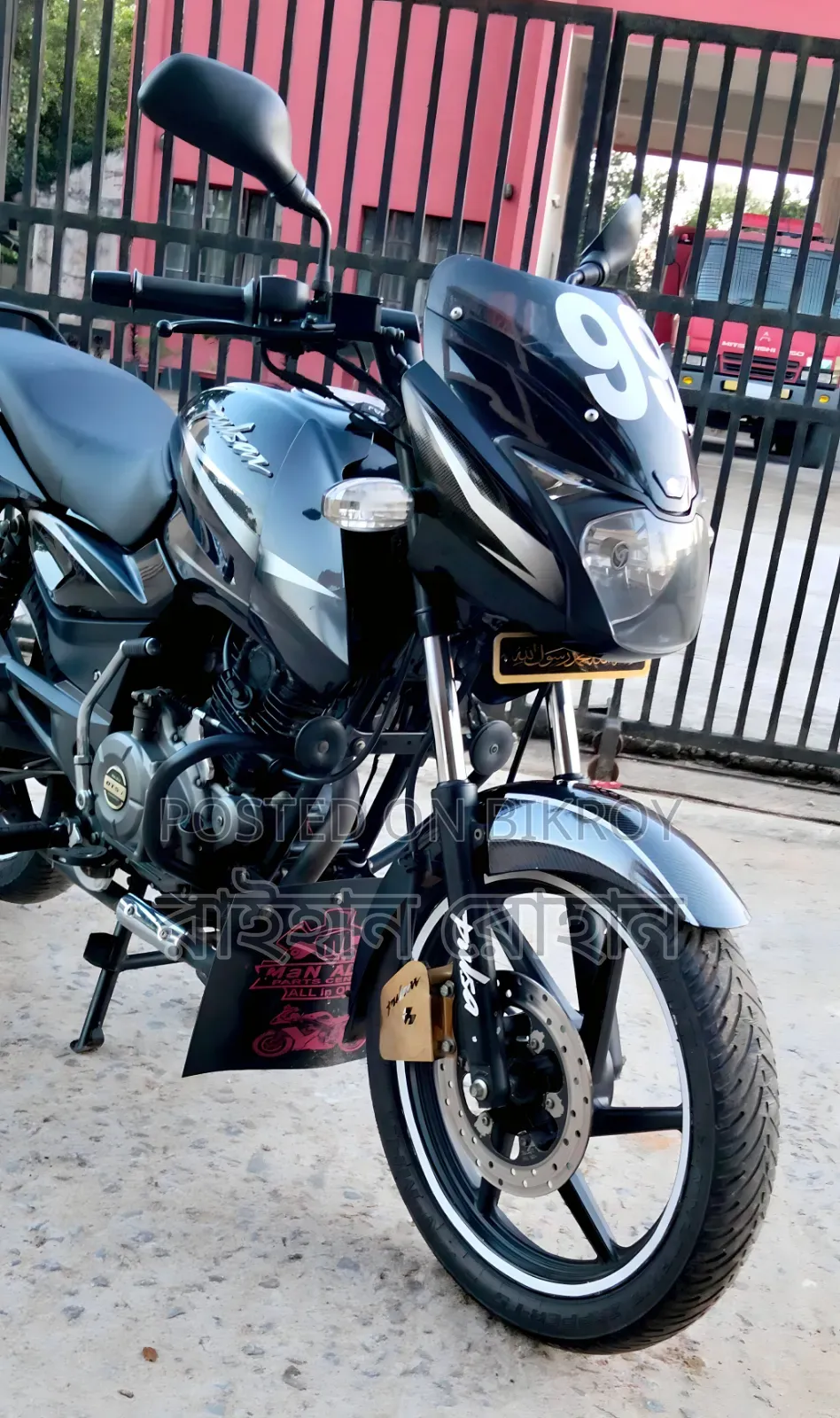 Bajaj Pulsar 150 2018 Black