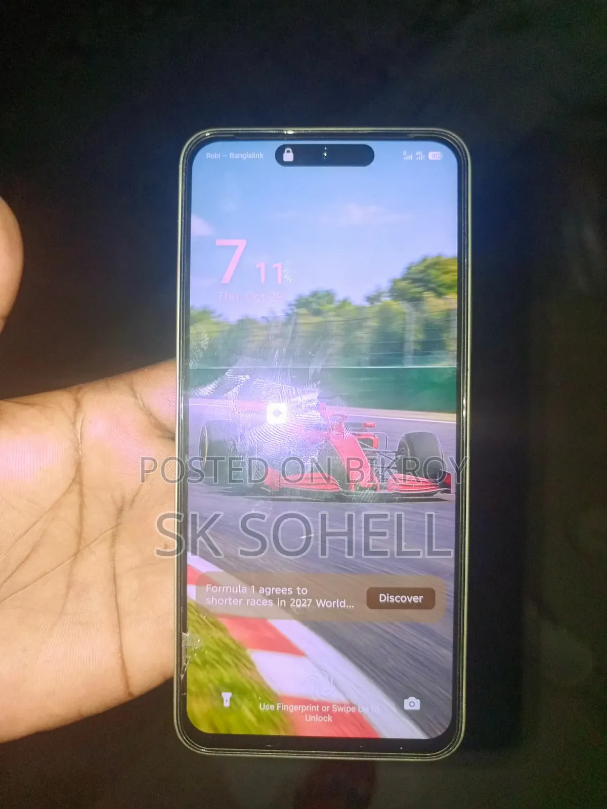 Itel S25 128 GB Rose Gold