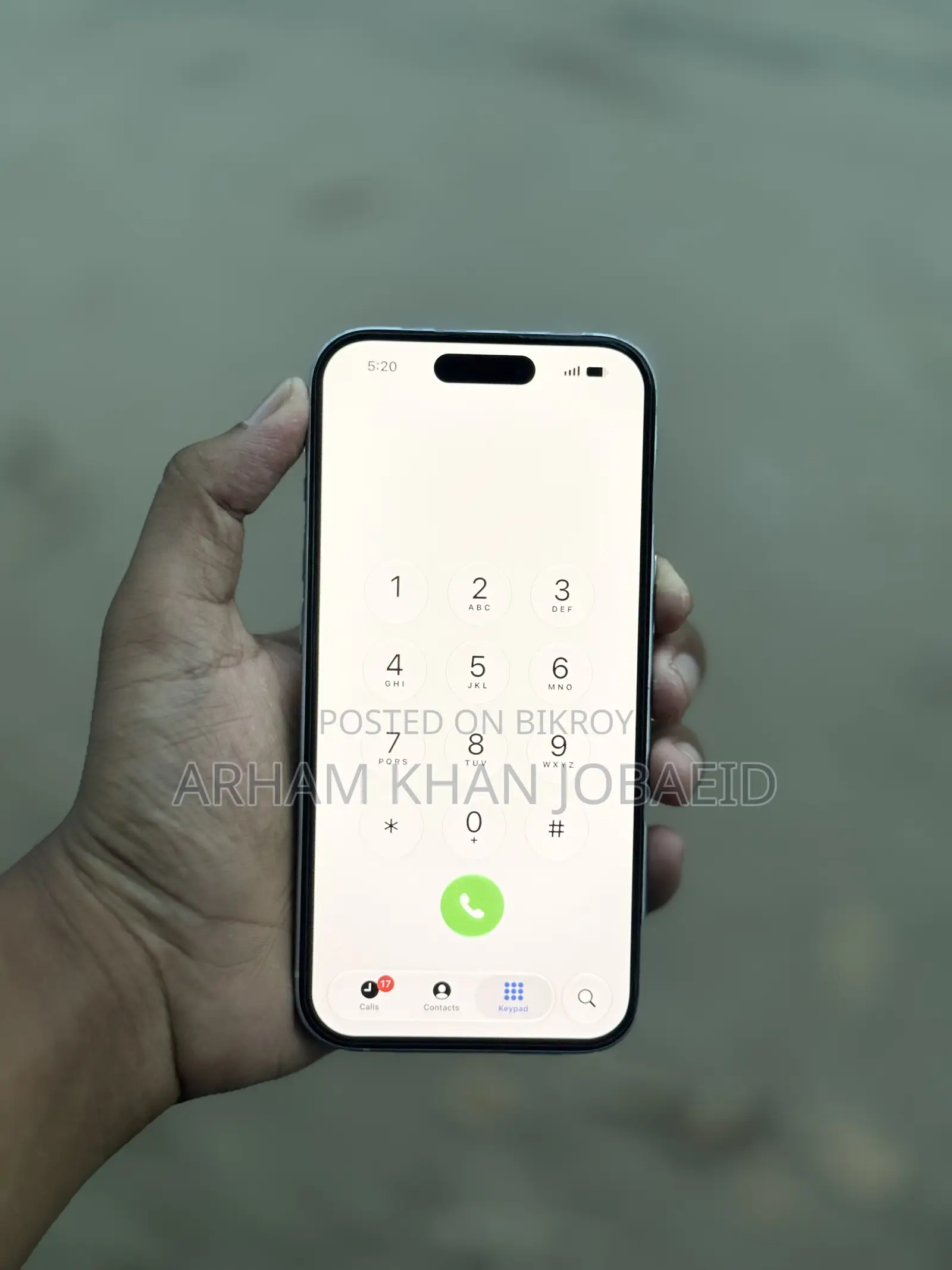 নতুন অ্যাপল আইফোন ১৫ ১২৮ জিবি নীল