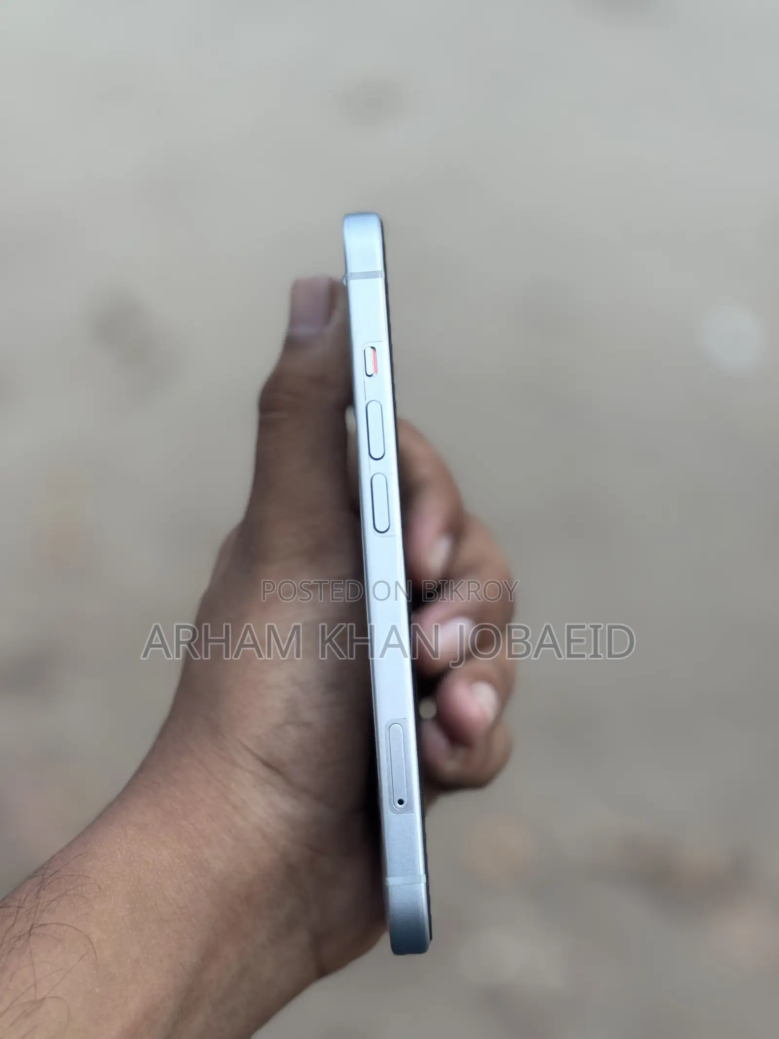 নতুন অ্যাপল আইফোন ১৫ ১২৮ জিবি নীল