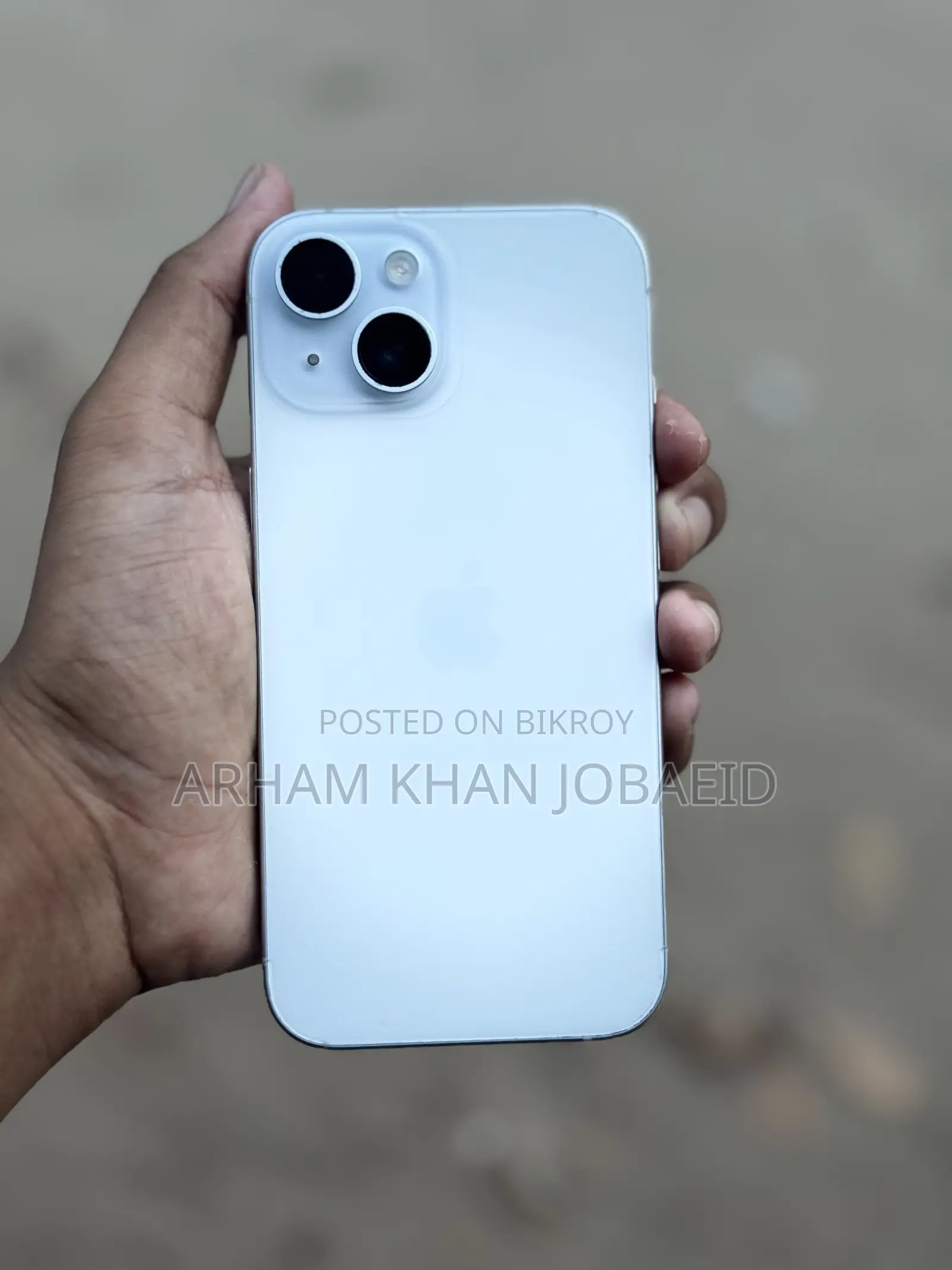 নতুন অ্যাপল আইফোন ১৫ ১২৮ জিবি নীল