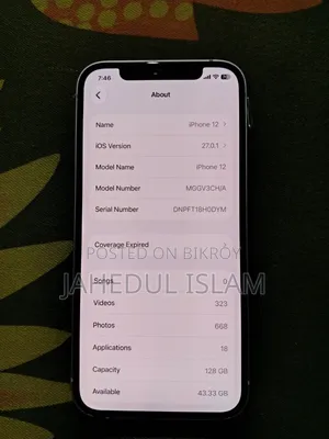 Apple iPhone 12 128 GB White