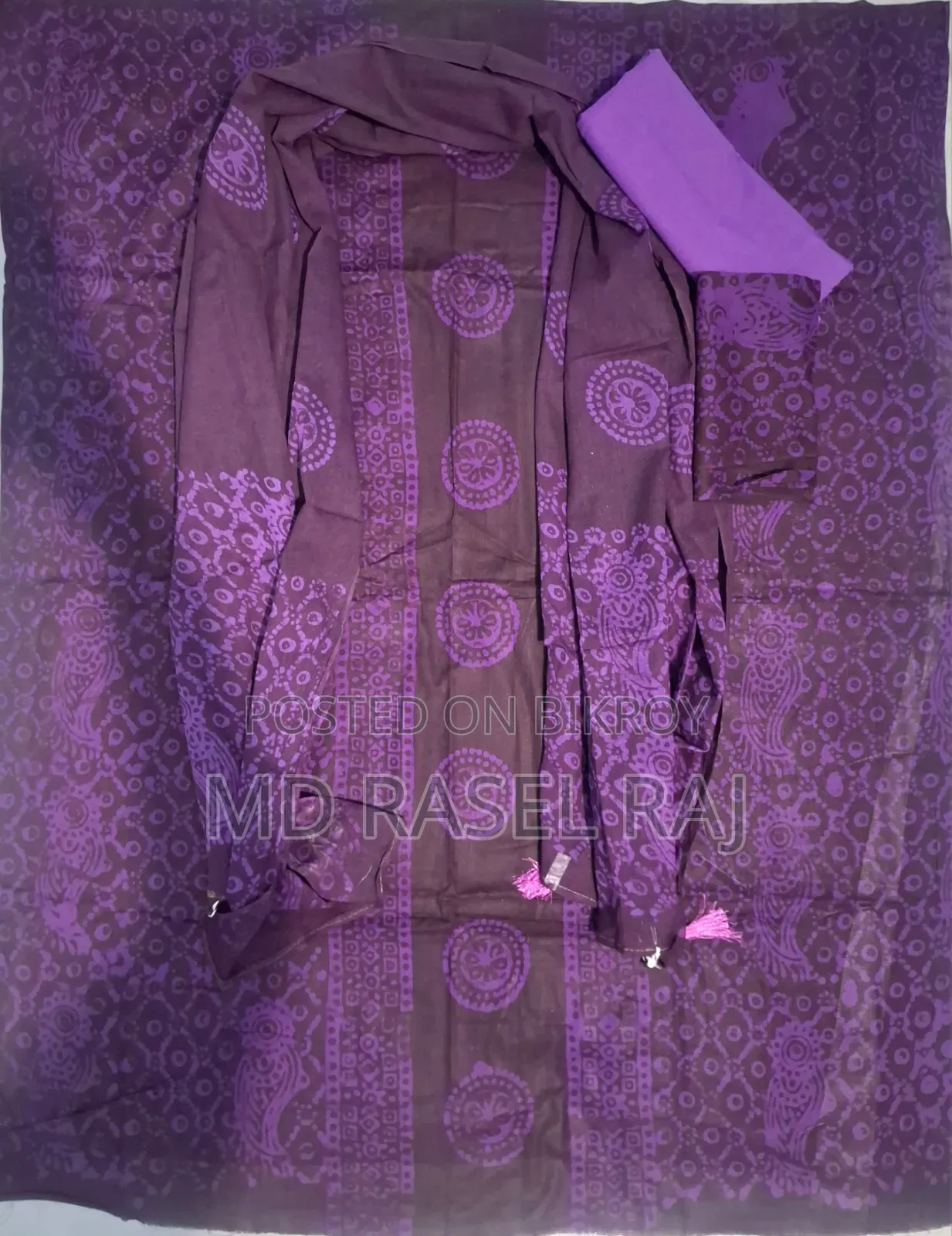 রাশিদা রাইসা বস্ত্র বিতান