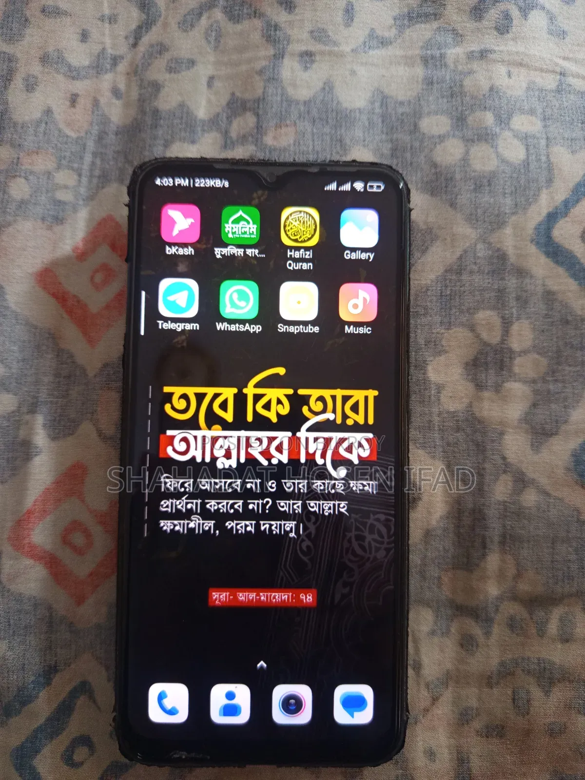 Xiaomi Redmi 9 64 GB Blue