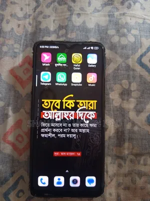 Xiaomi Redmi 9 64 GB Blue