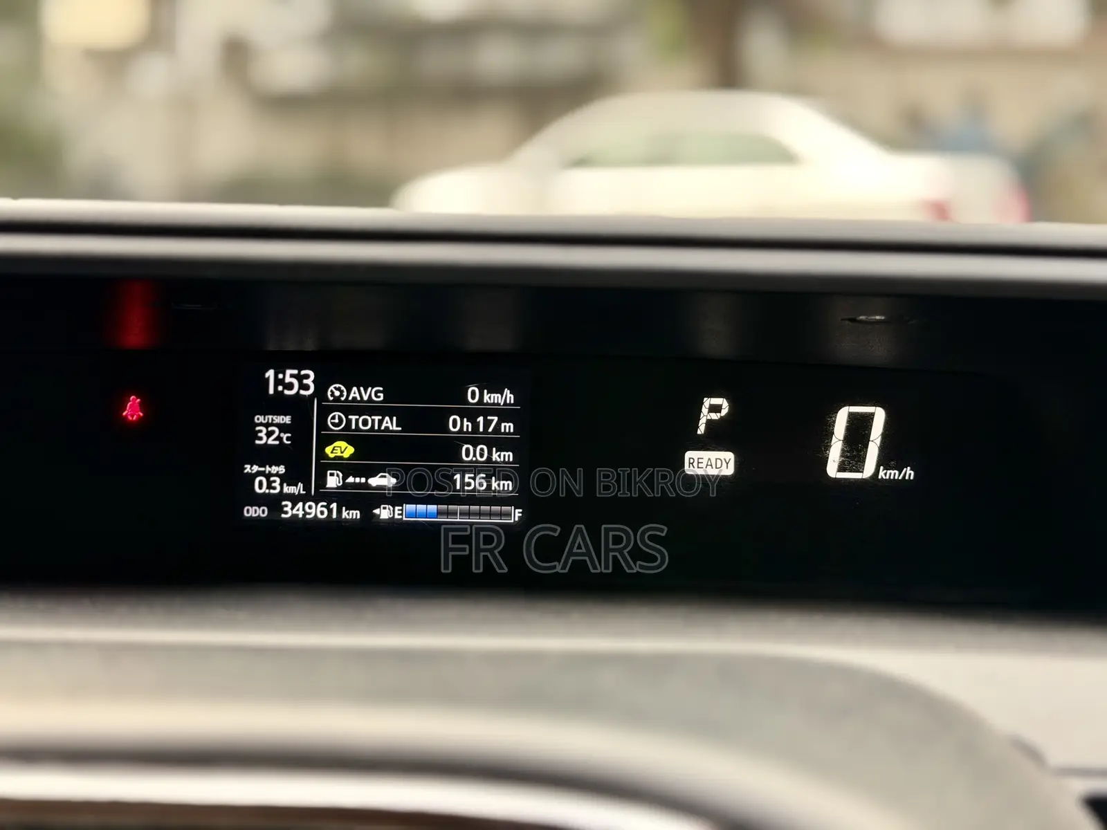 Toyota Aqua 2020 Pearl