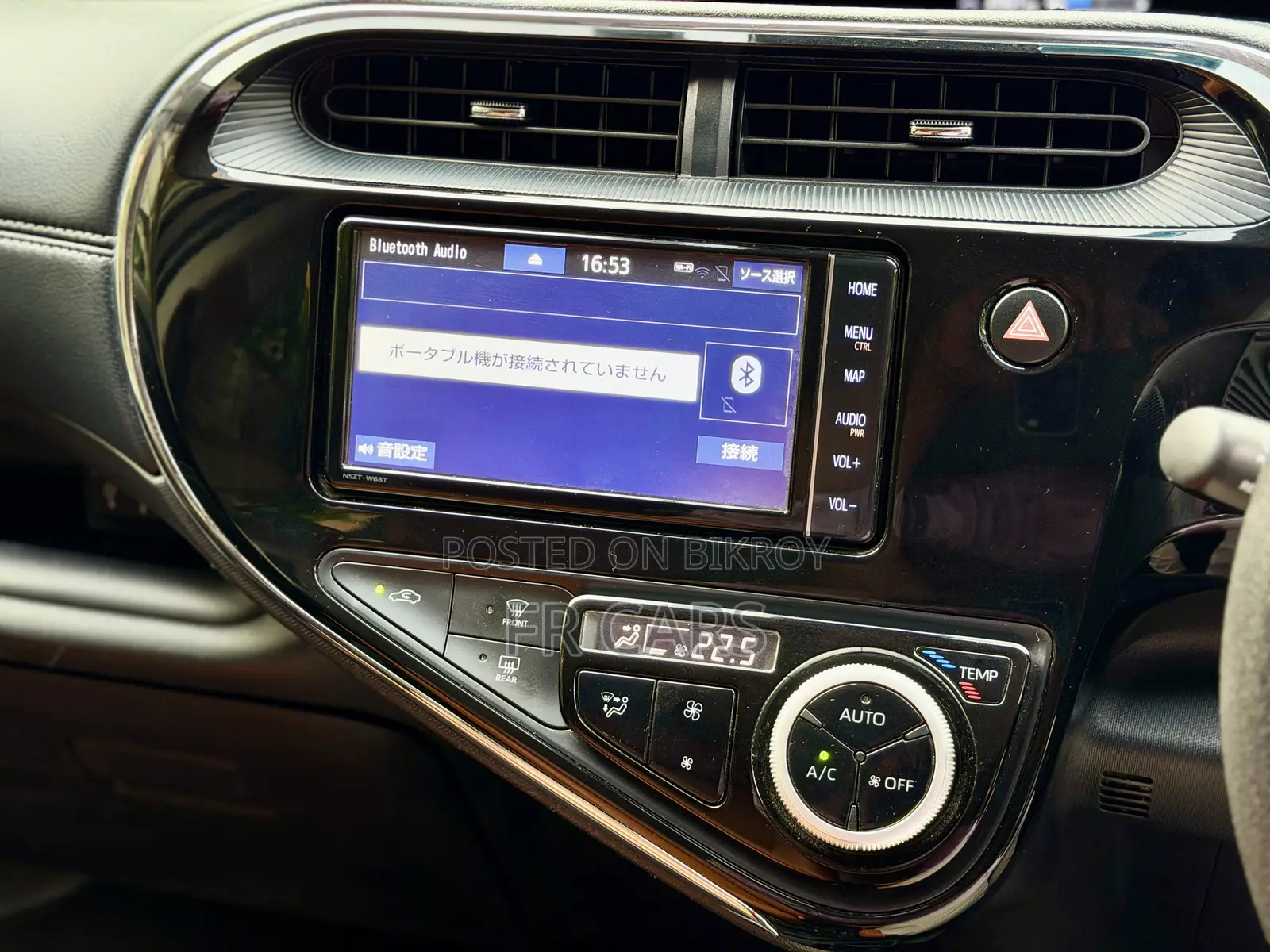 Toyota Aqua 2020 Pearl