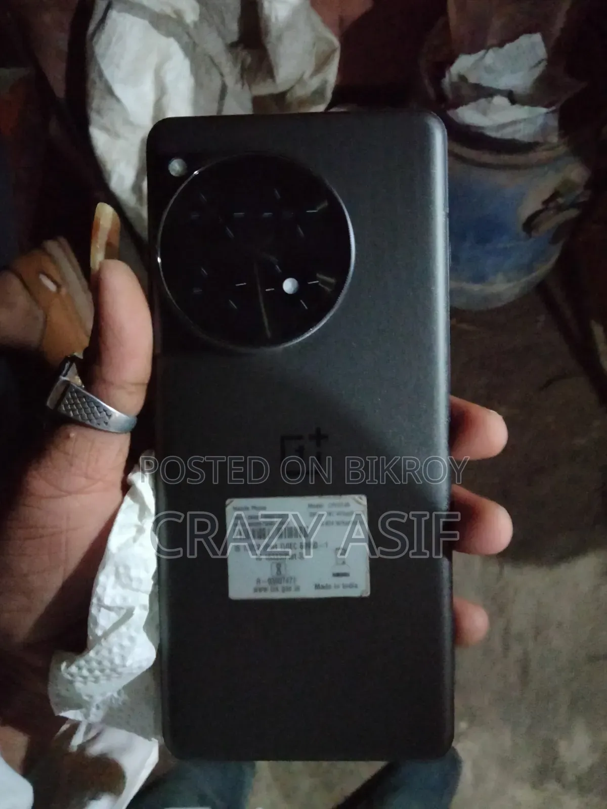 নতুন মোবাইল ফোন ২৫৬ জিবি কালো