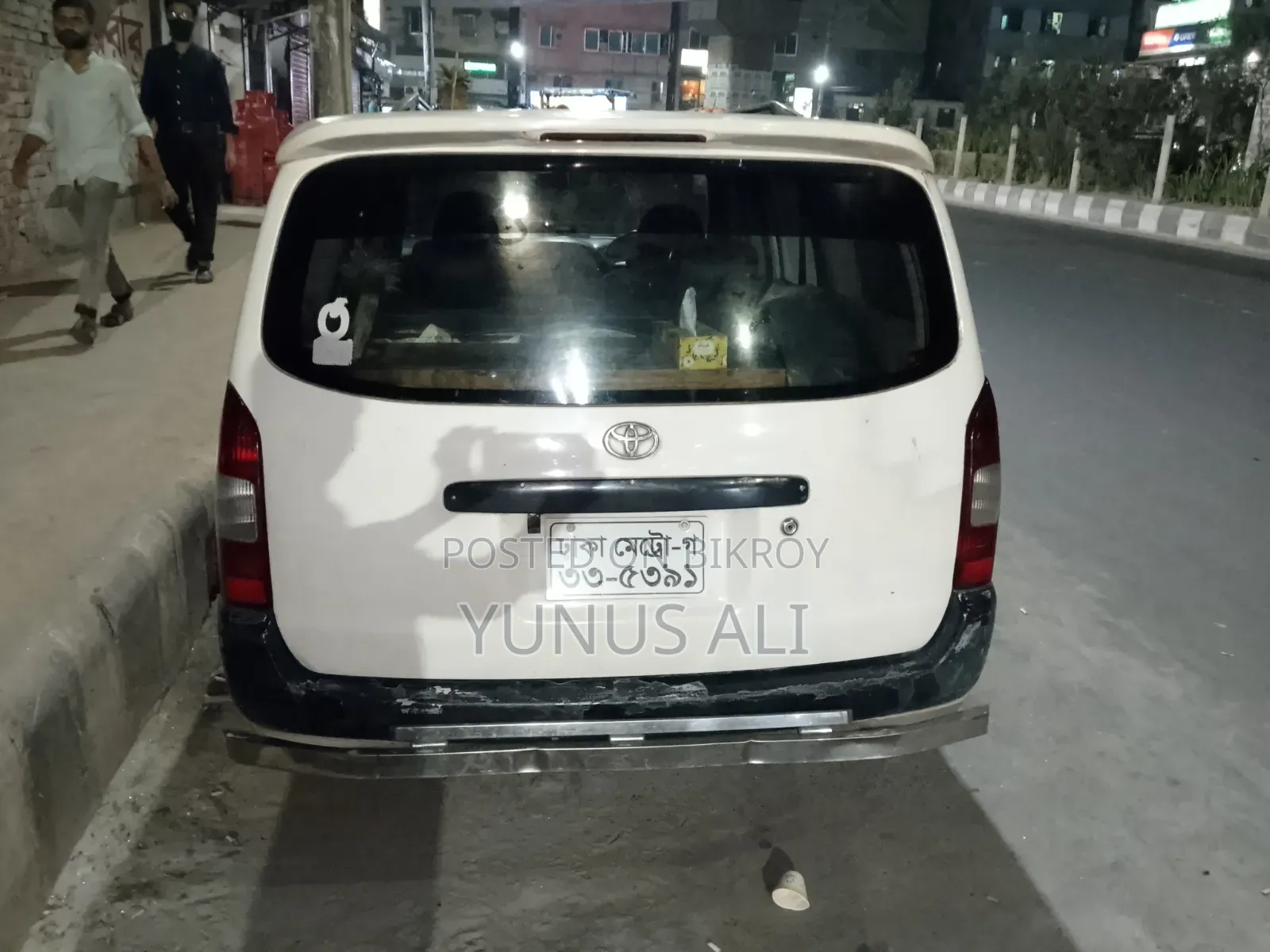 Toyota Probox 2005 White