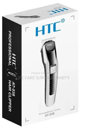HTC at-538 Trimmer