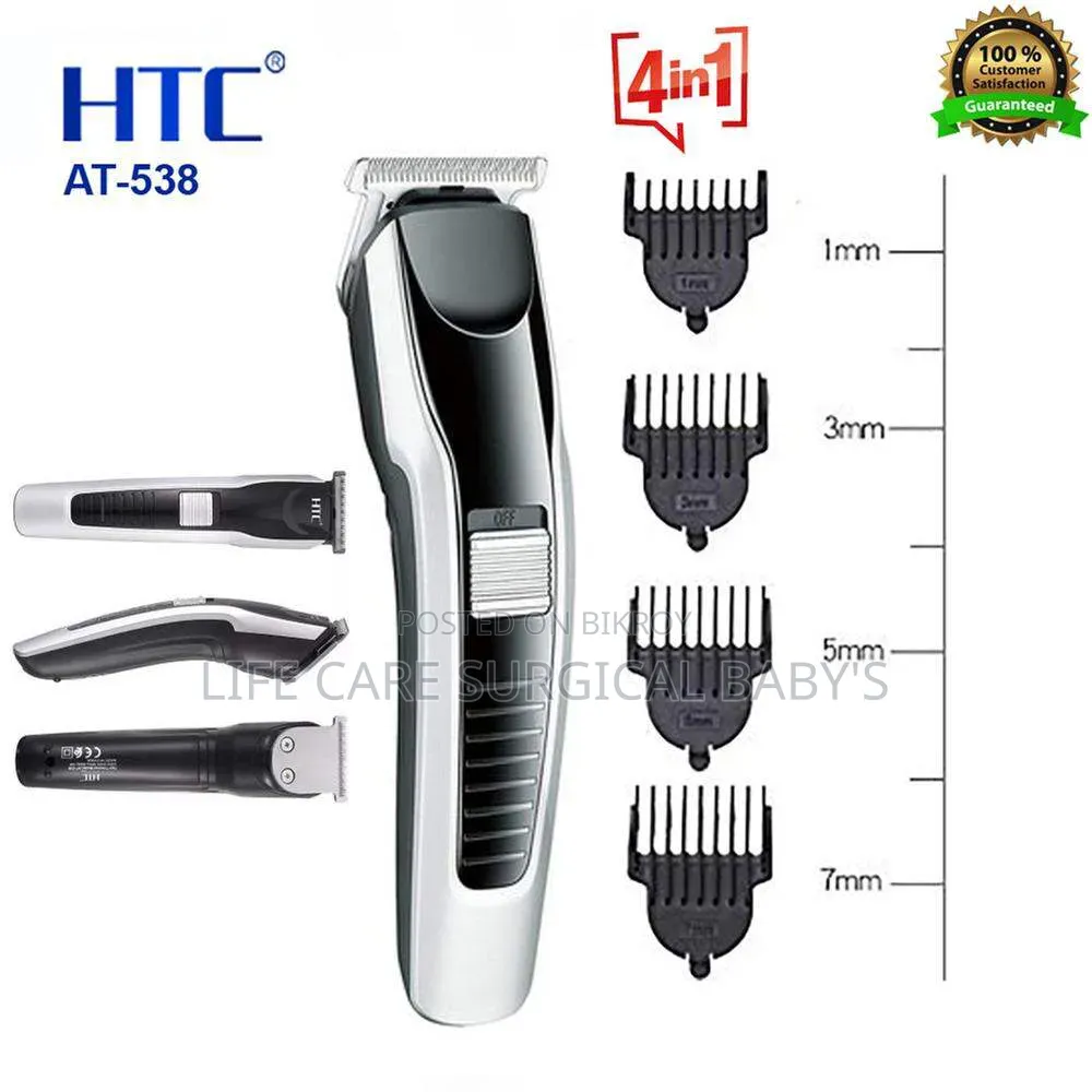 HTC at-538 Trimmer