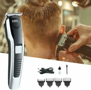 HTC at-538 Trimmer