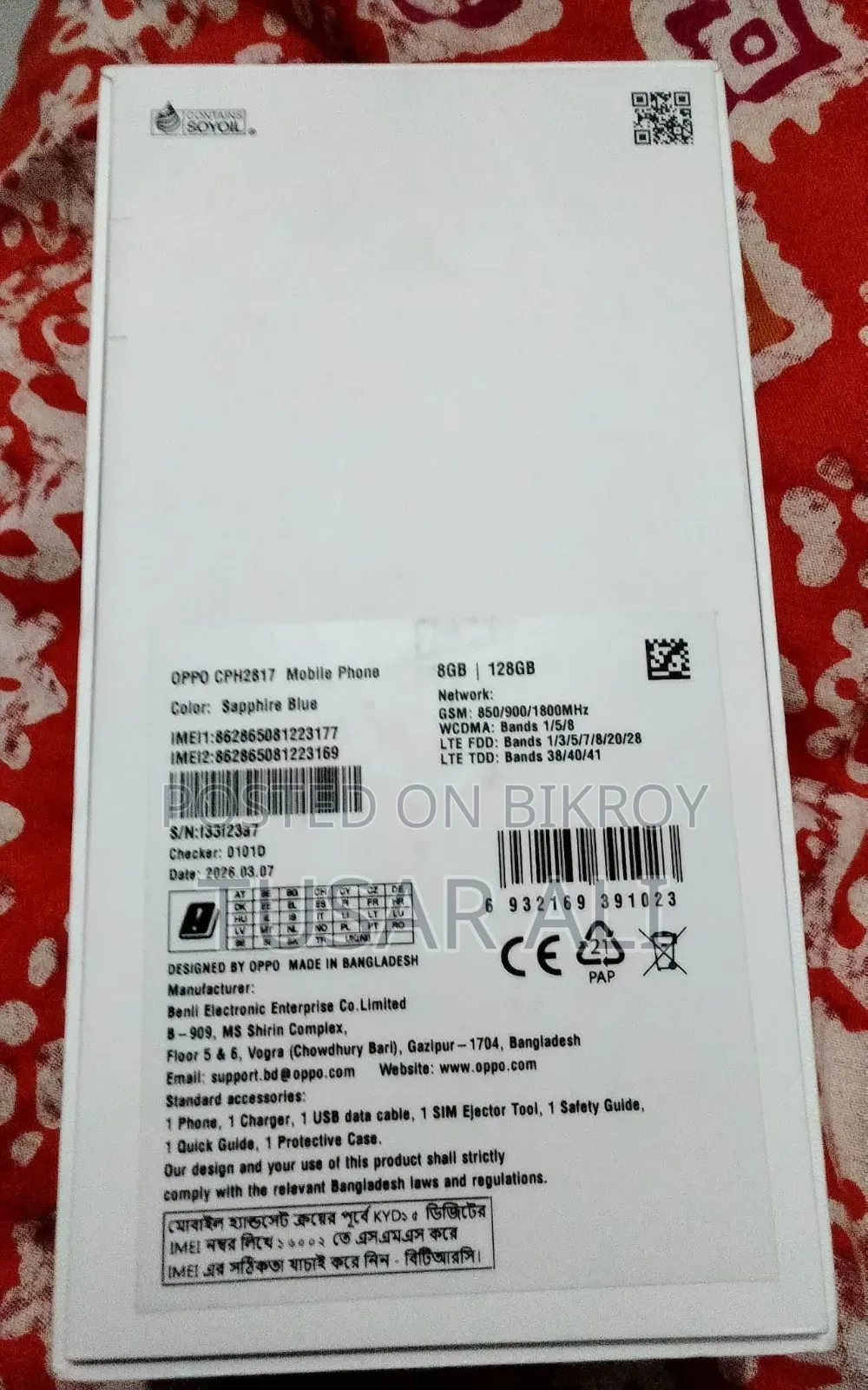 Oppo A6 128 GB Blue