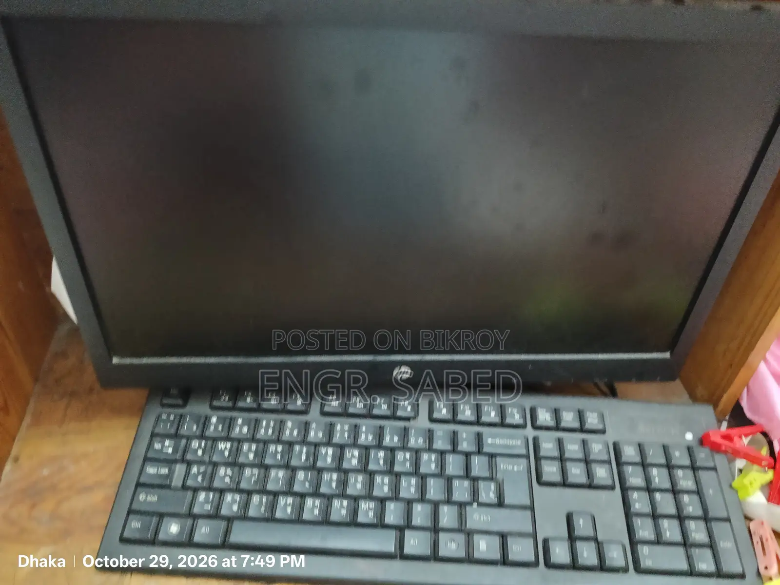 Desktop Computer 8GB Intel Core i5 SSD 128GB
