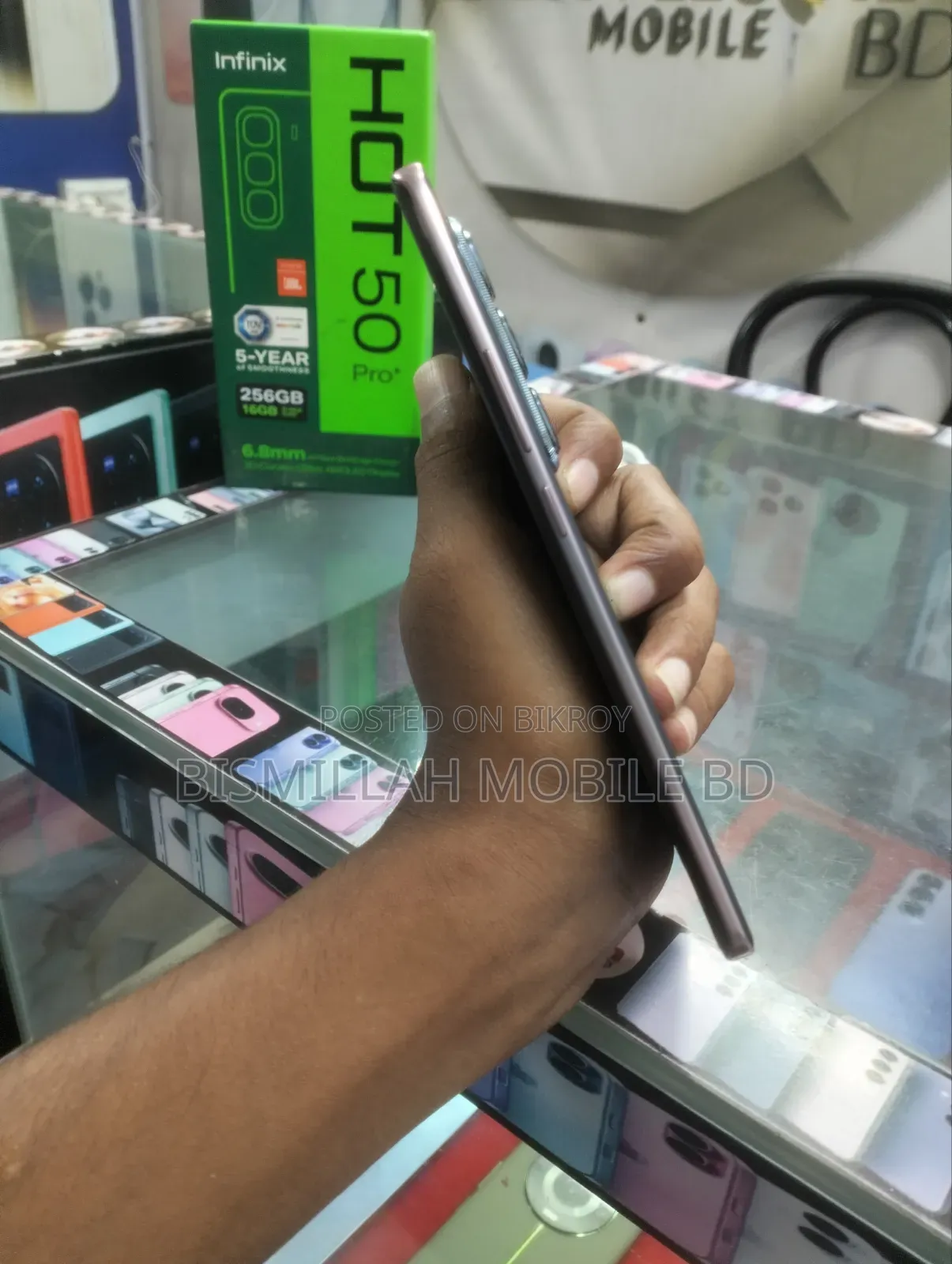 Infinix Hot 50 Pro+ 4G 256 GB