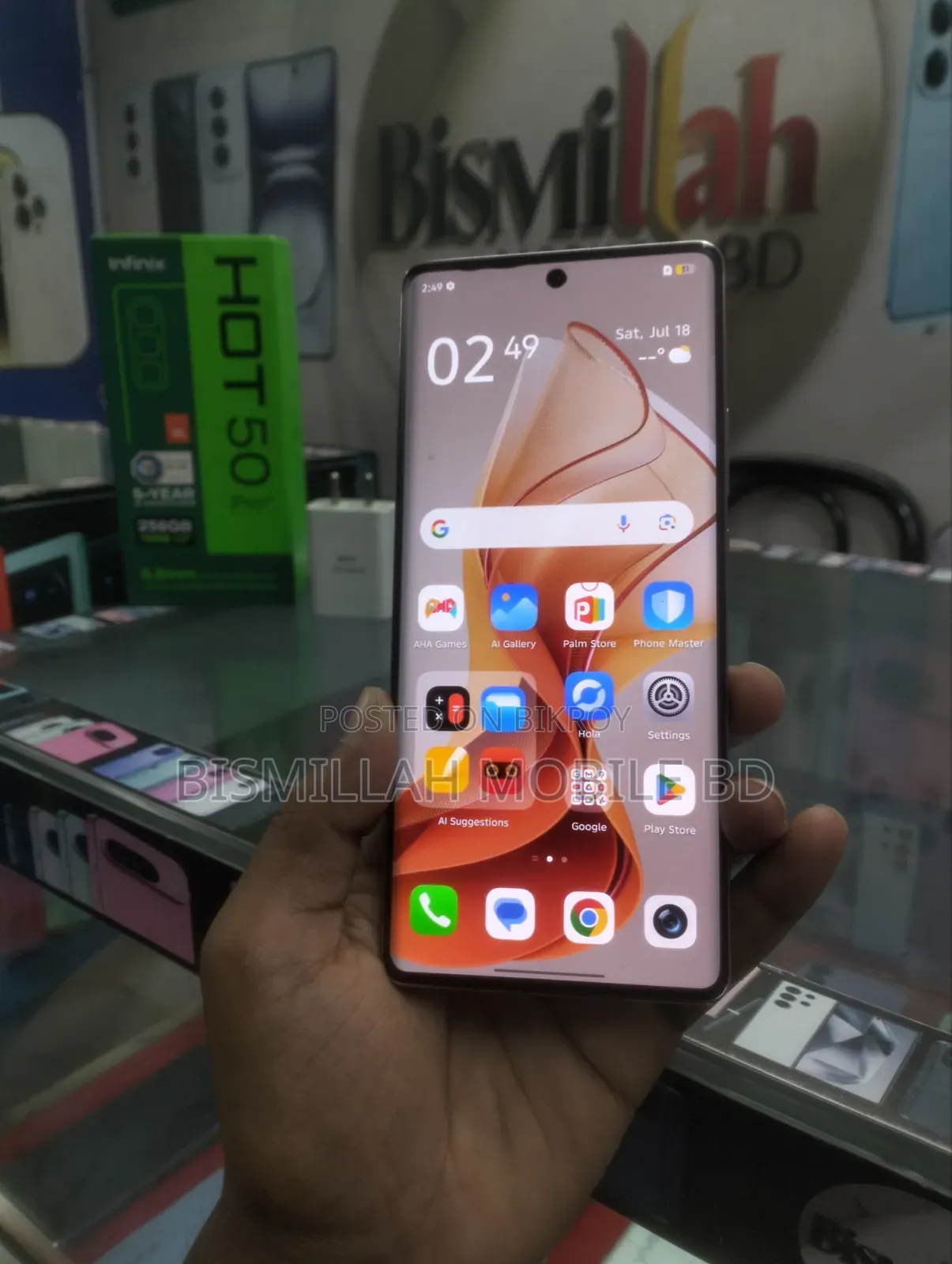 Infinix Hot 50 Pro+ 4G 256 GB