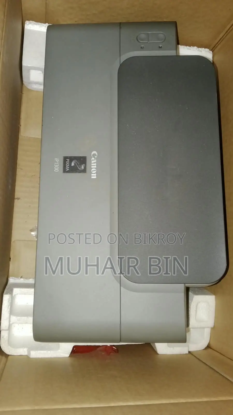 ক্যানন পিক্সমা আইপি১৩০০