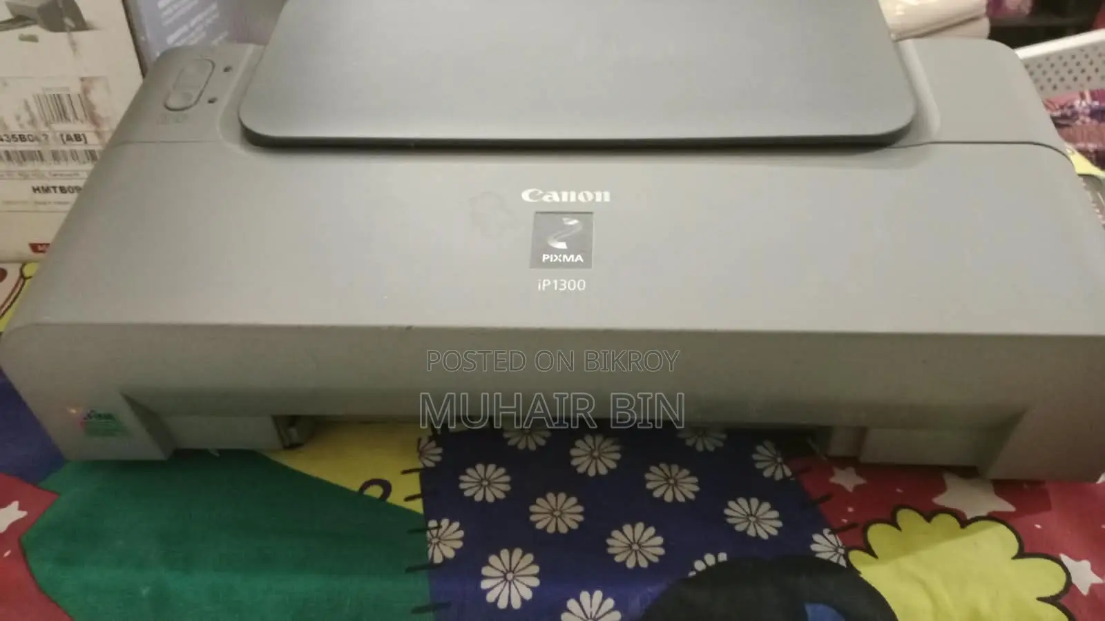 ক্যানন পিক্সমা আইপি১৩০০