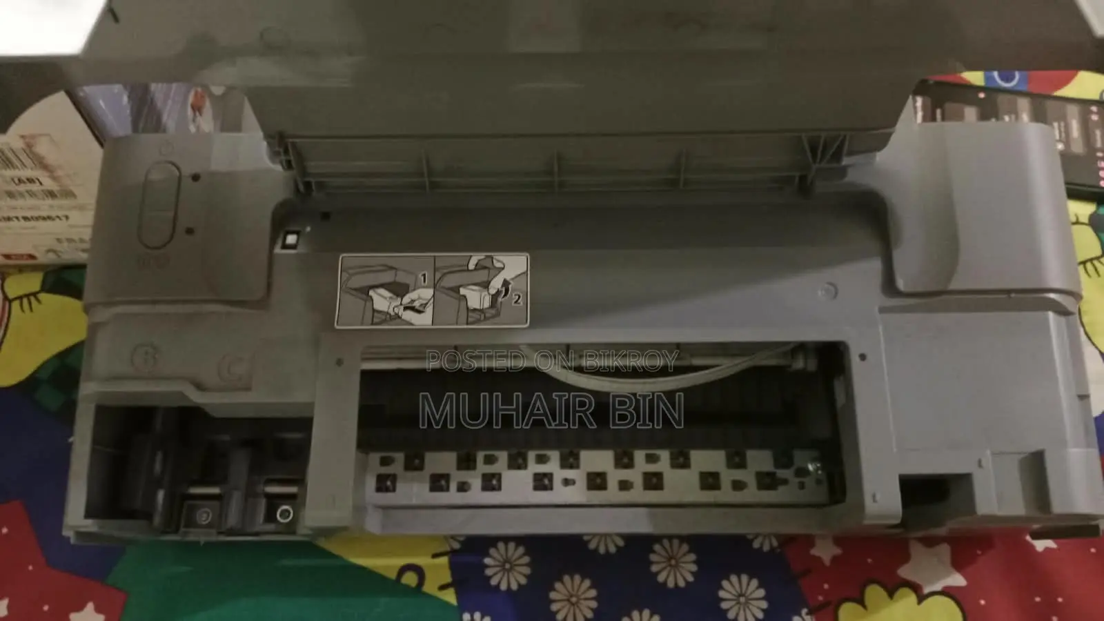 ক্যানন পিক্সমা আইপি১৩০০