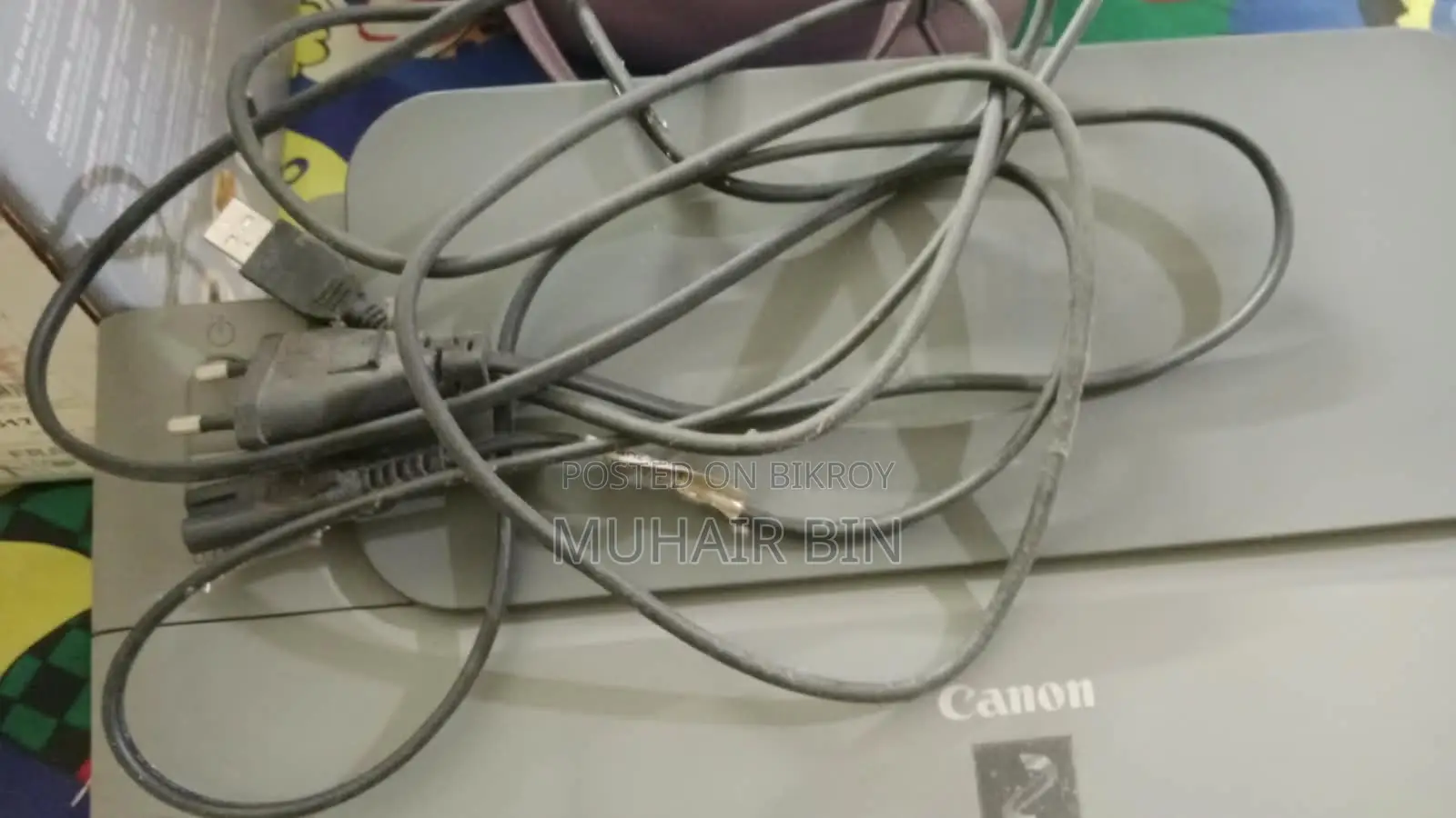 ক্যানন পিক্সমা আইপি১৩০০