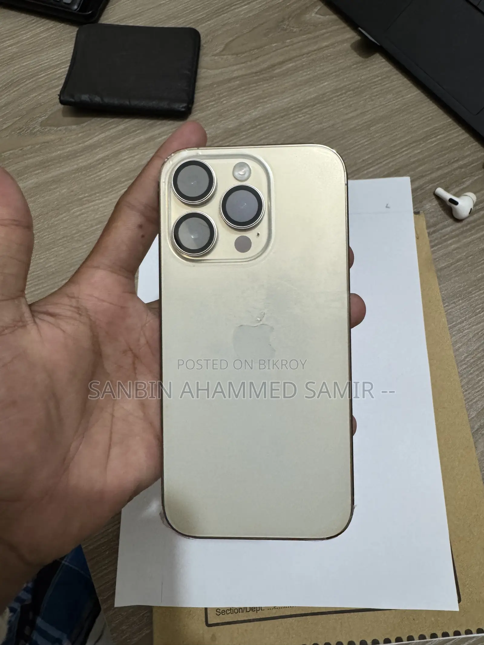 অ্যাপল আইফোন ১৪ প্রো ১২৮ জিবি গোল্ড