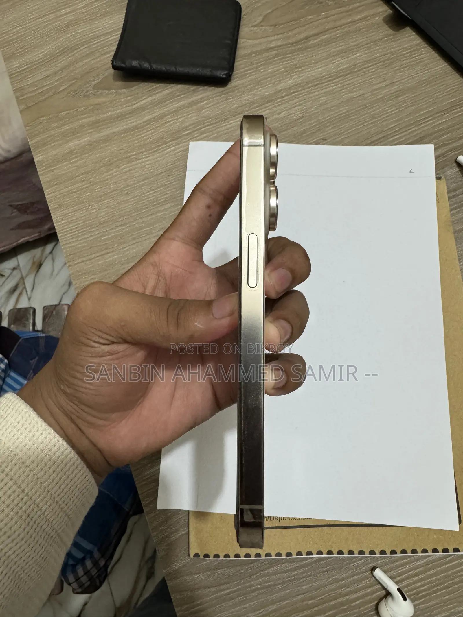 অ্যাপল আইফোন ১৪ প্রো ১২৮ জিবি গোল্ড