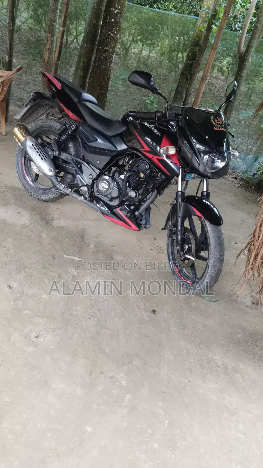 Bajaj Pulsar 150 2021 Red
