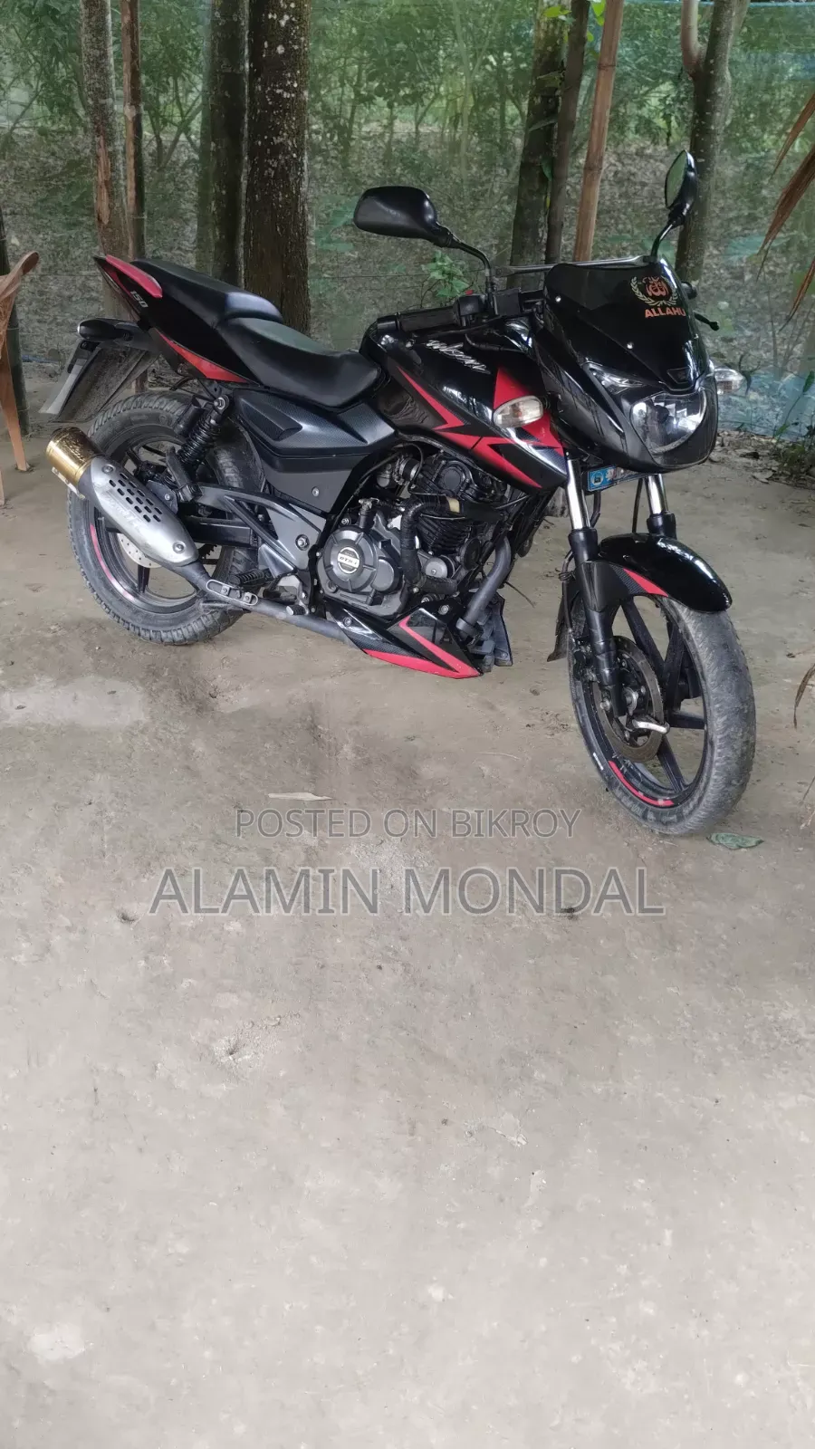 Bajaj Pulsar 150 2021 Red