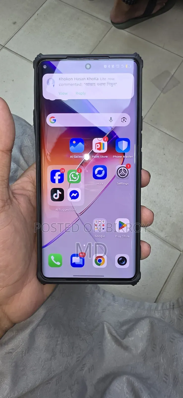 ইনফিনিক্স নোট ৪০এস ২৫৬ জিবি ব্লু