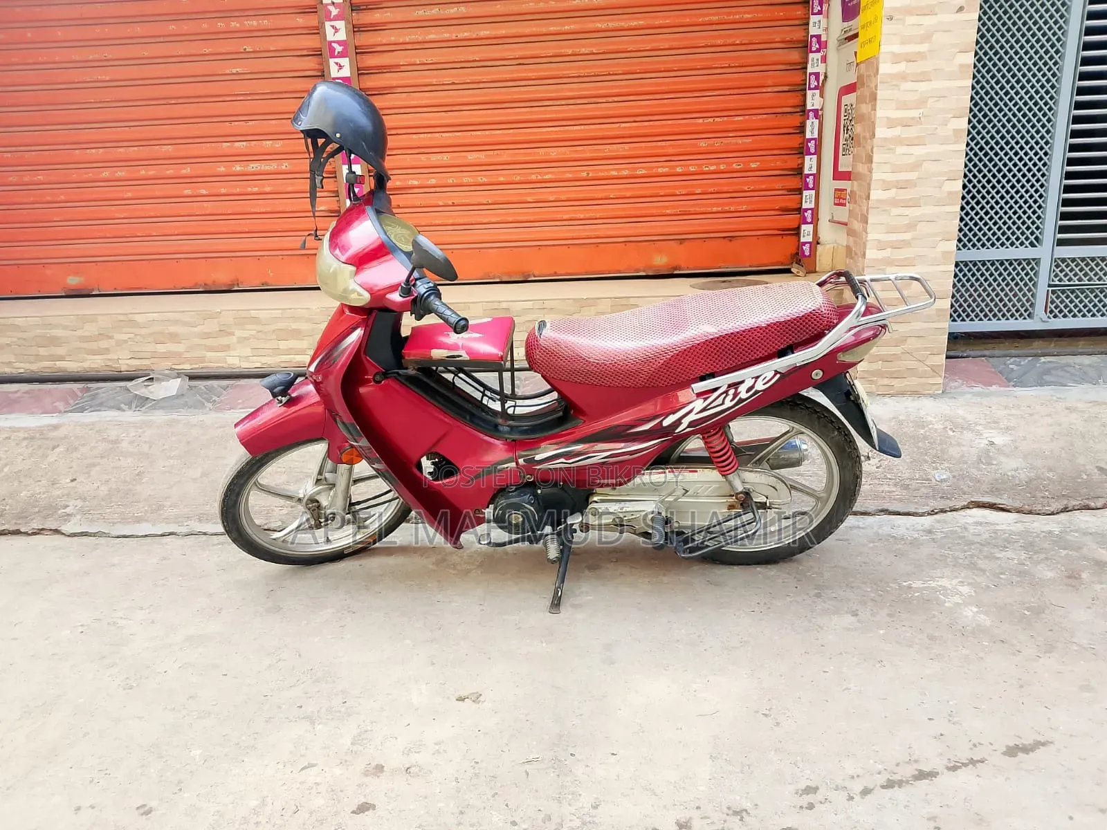 Runner Kite + 110 2015 Red