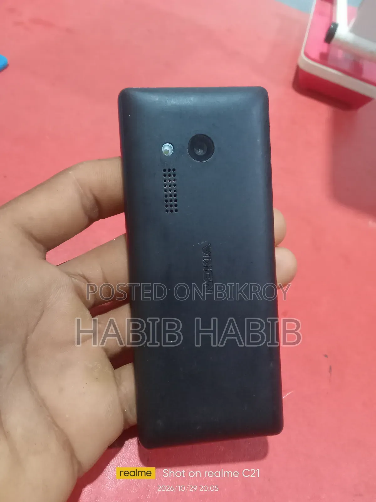 Nokia 1 TB Black