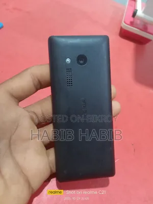 Nokia 1 TB Black