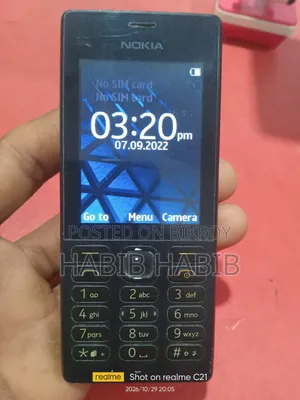 Nokia 1 TB Black