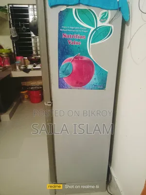 Walton Fridge