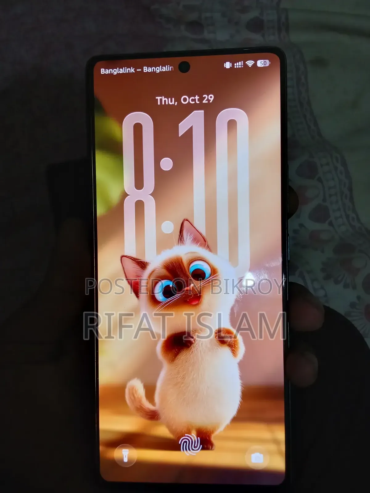 ইনফিনিক্স নোট ৫০ ৪জি ২৫৬ জিবি গ্রিন