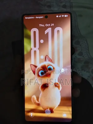 ইনফিনিক্স নোট ৫০ ৪জি ২৫৬ জিবি গ্রিন