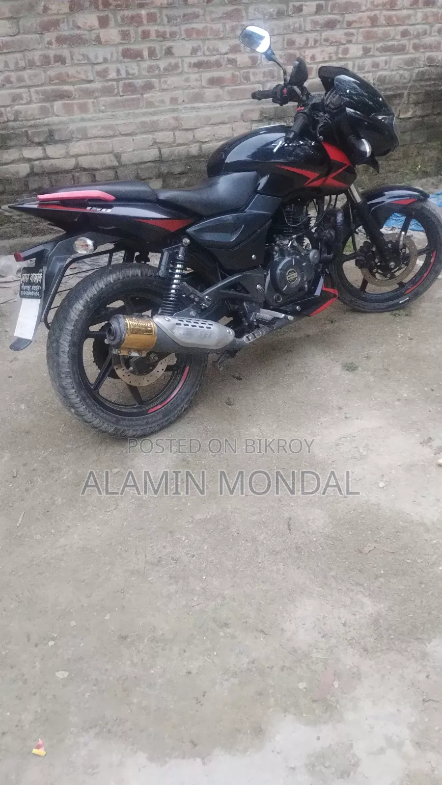 Bajaj Pulsar 150 2021 Red