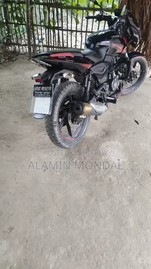 Bajaj Pulsar 150 2021 Red