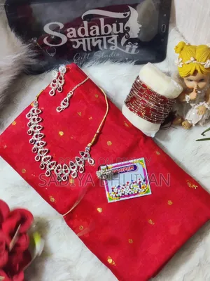 শাড়ি কম্বো সেট