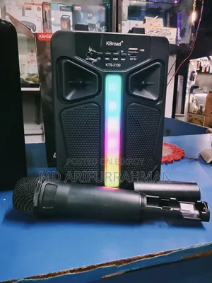 Portable Speaker