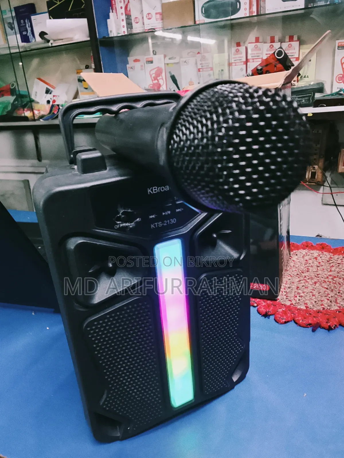 Portable Speaker