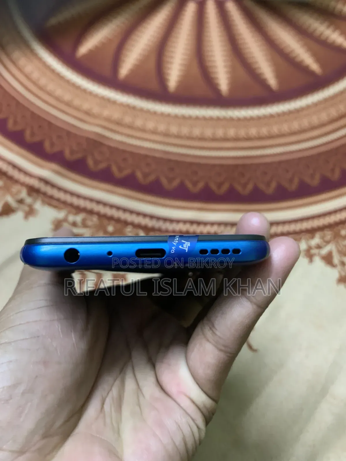 নতুন রিয়েলমি ৭ ৫জি ১২৮ জিবি ব্লু