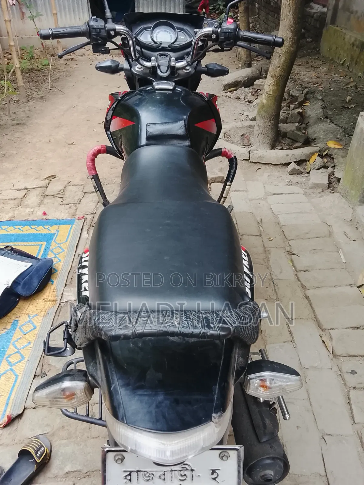 TVS Stryker 125 2020 Red