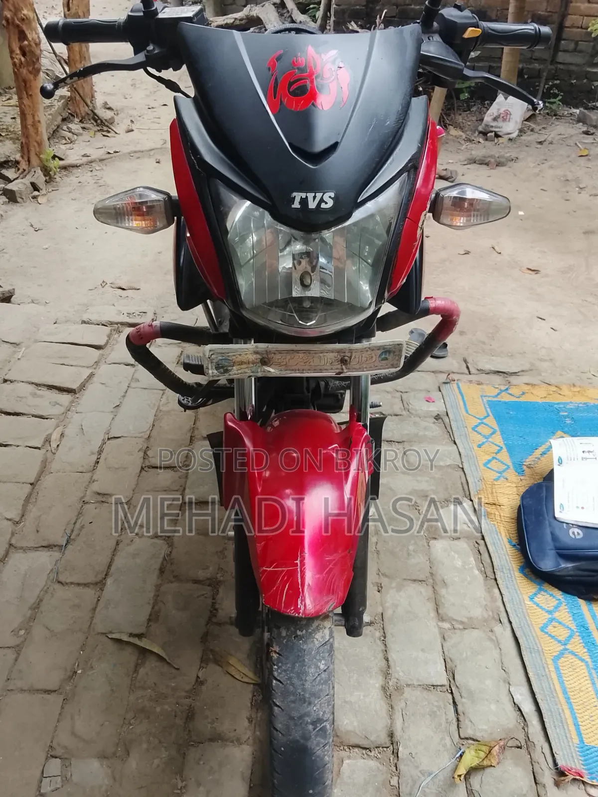 TVS Stryker 125 2020 Red